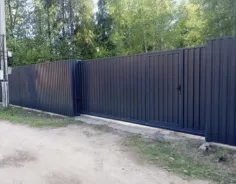 Откатные